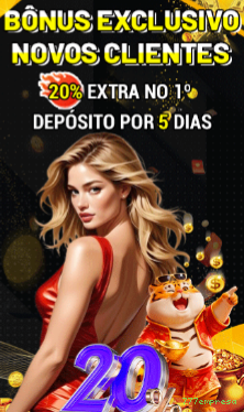 Download PC